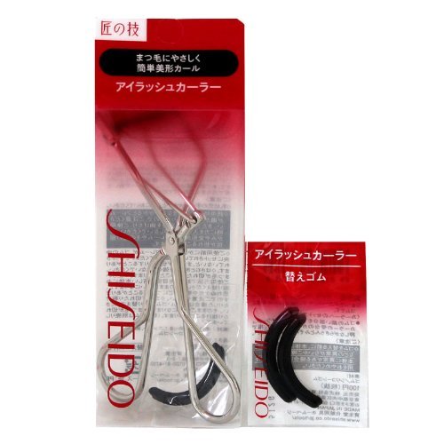 Top 10 Best Eyelash Curlers