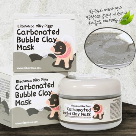 Top 10 Best Face Masks - Hydrating and Clarifying Facial Masks