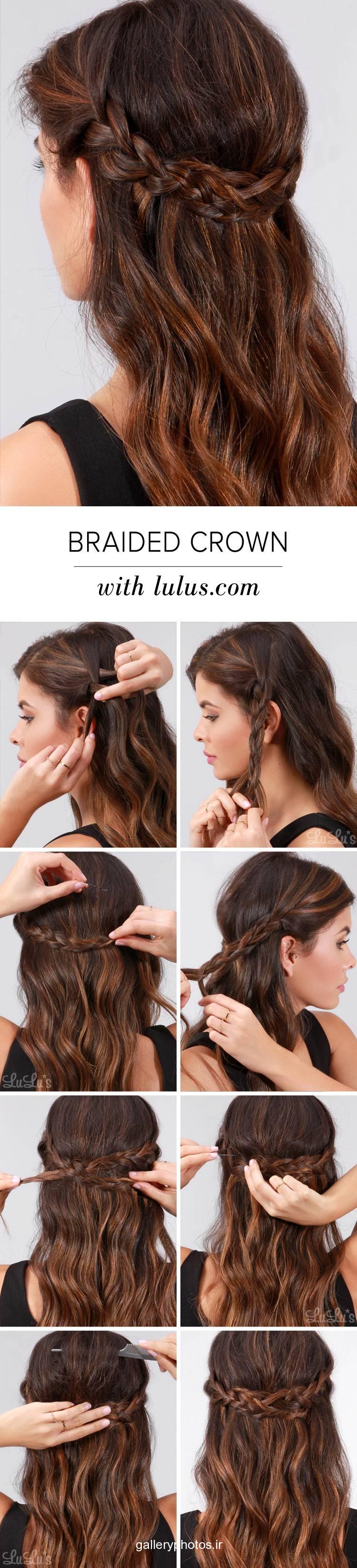 Step by Step Updo Tutorials