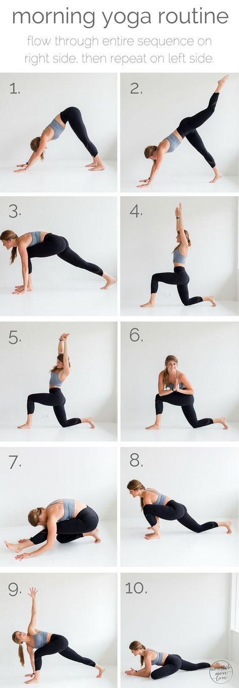 10 morning yoga poses that will make you feel totally energized while decreasing cortisol levels for a stress-free start to the day. {it’s better than coffee for boosting your mood in the morning.}