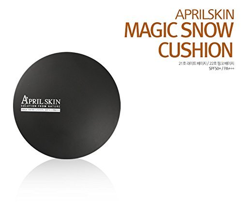 Top 10 Best Korean Cushion Compacts - New Skincare Beauty Trend Top 10 Best Korean Cushion Compacts - New Skincare Beauty Trend