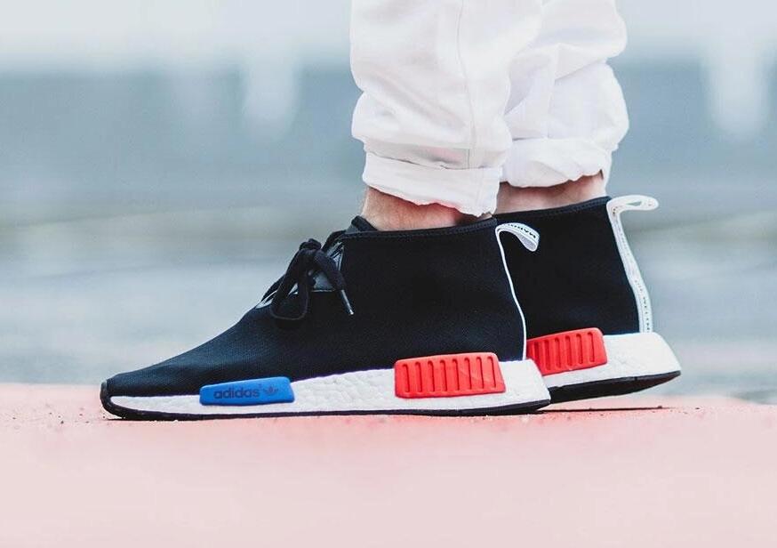 26 Best Sock Sneakers for Women, Men, and Kids in 2022 20 Adidas Originals NMD C1 Sneakers