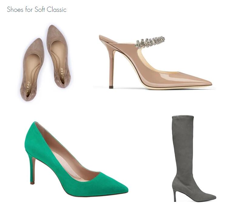 Kibbe Soft Classic Style Guide to shoes