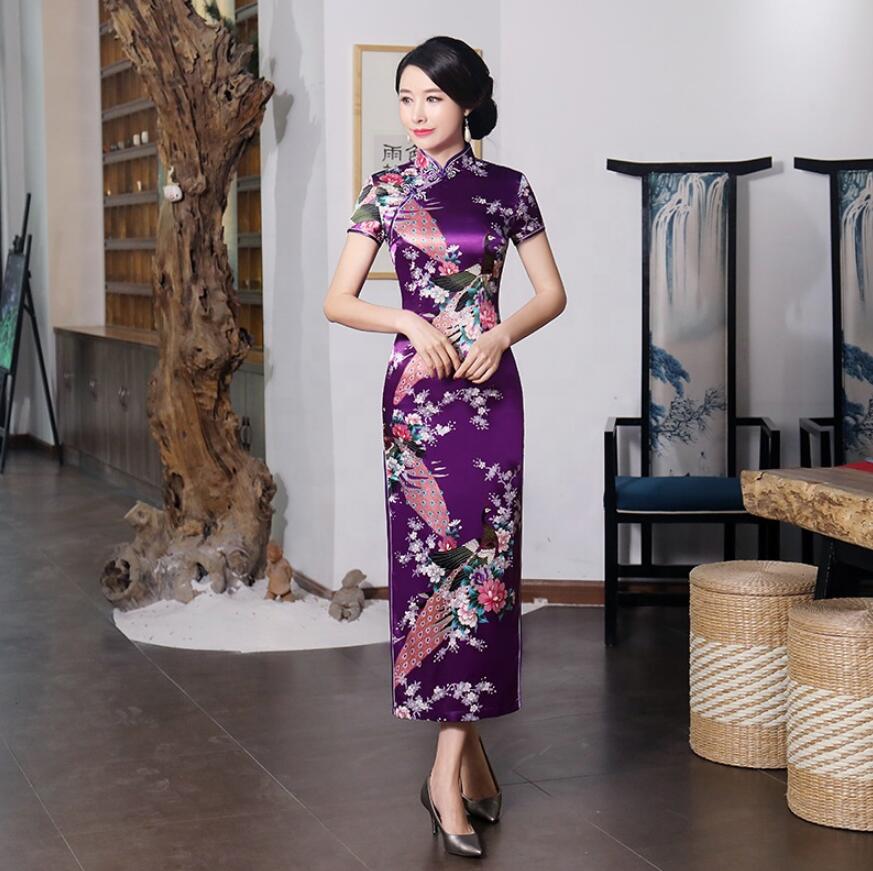 qipao