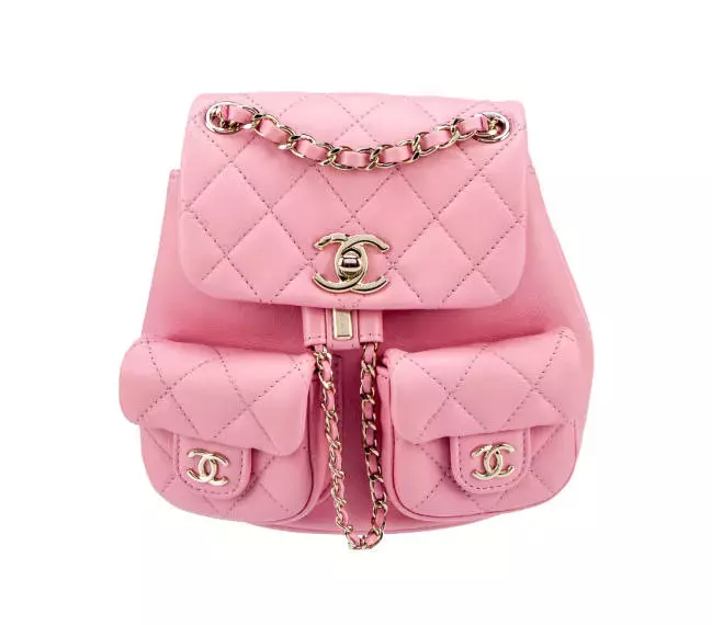 CHANEL 2023 Small Duma Backpack