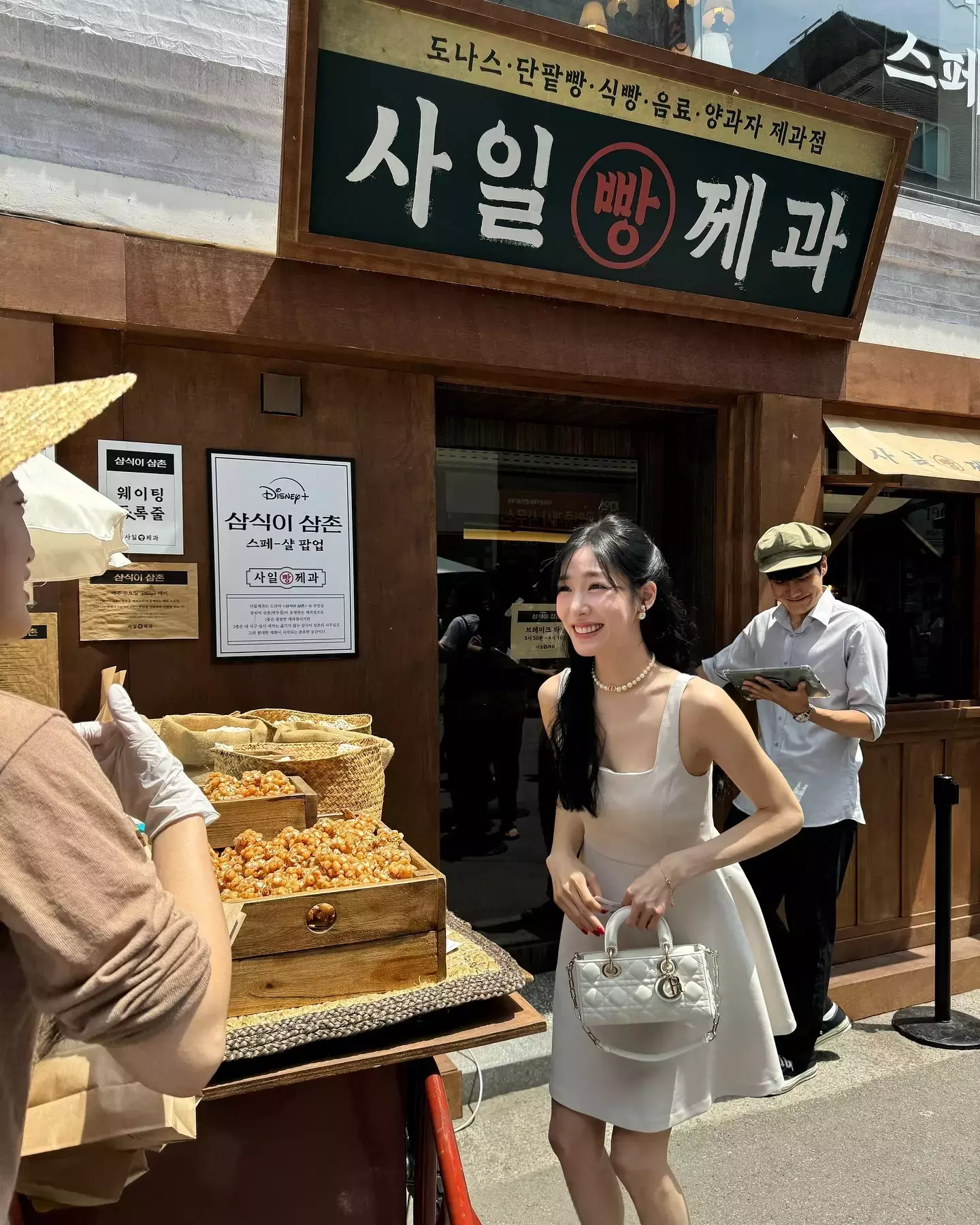 Tiffany Young Styles