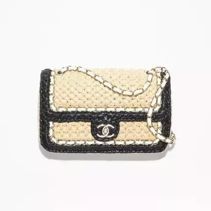 Chanel Flap Bag