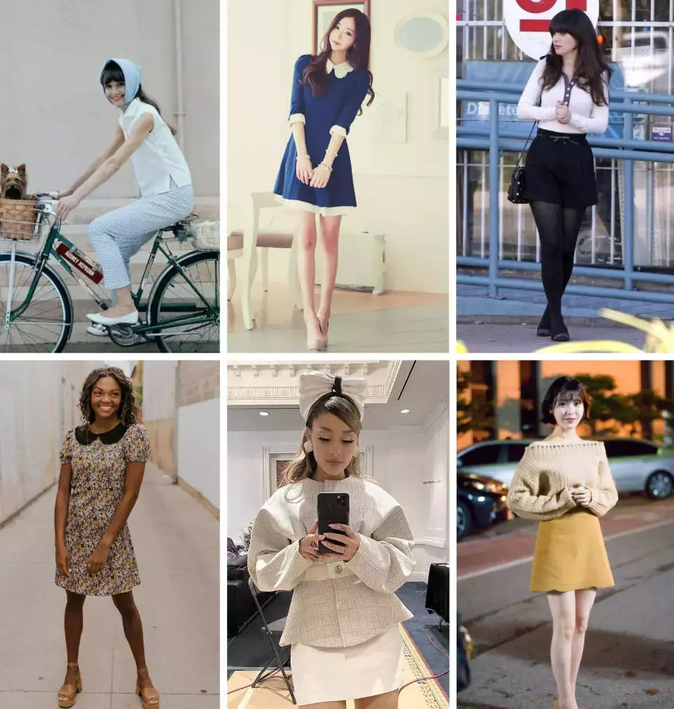 Ingenue Style Essence Guide With Picture