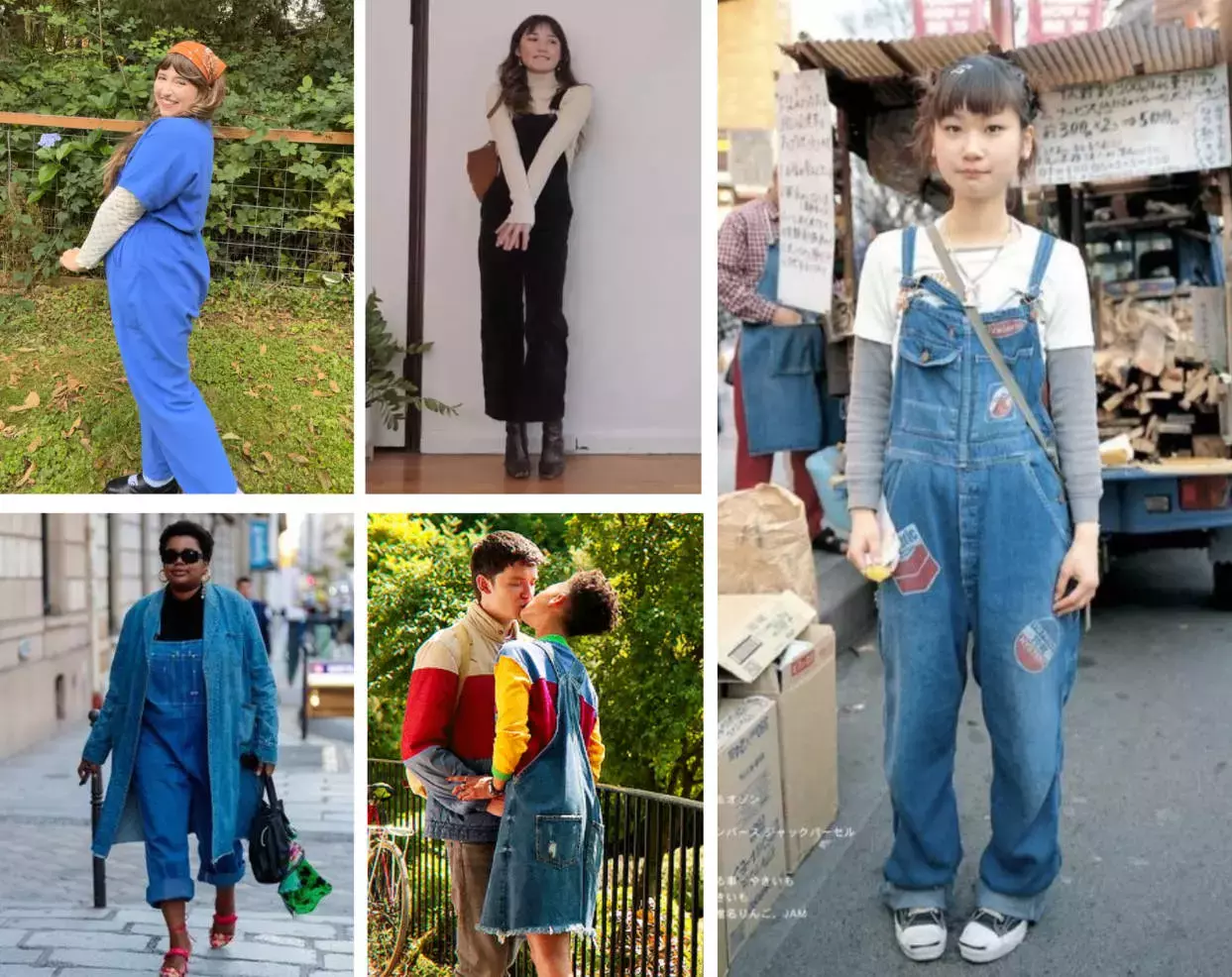 Ingenue Style Essence Style