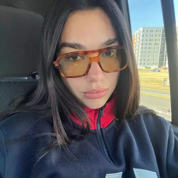 Streetwear Eyeglass Frames On Dua Lipa